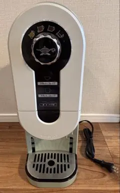 【新品】[1] ALADDIN コーヒーブリュワー ACO-D01A(G)