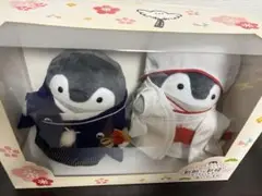コウペンちゃん 新郎新婦 洋風 ぬいぐるみ Amazon.co.jp: コウペンちゃん 新郎さん新婦さんになっちゃった