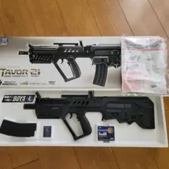 m20330815071_1.jpg?1751677247
