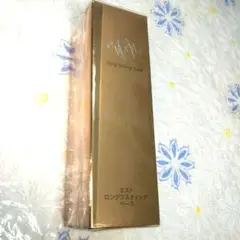 『(F)花王エスト/ロングラスティングベース/化粧下地/20ml/新品・未開封』