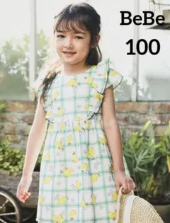 BeBe コットンチェックシトロンプリントワンピース