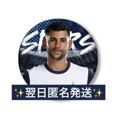 トッテナム・ホットスパー ホログラム缶バッジ クティ・ロメロ