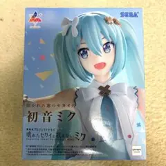 Item thumbnail for item eab1d00b-8646-4361-8cf5-cc17e3bde608