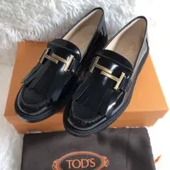 MARNIマルニ ハンモックバッグ