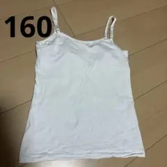 Item thumbnail for item 6ad2bb9d-3074-4ec3-bfca-908c4ff0892f