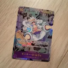 オリジナルカード