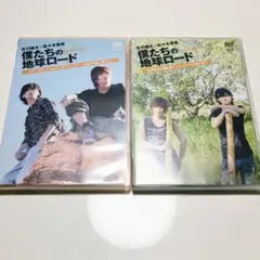 2025年最新】Road 古川雄大 [DVD]の人気アイテム - メルカリ