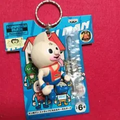 ☆キン肉マン×パンソンワークス キーホルダー キン肉マン 青 汚れ有
