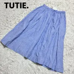 【タグ付未使用】TUTIE. ツチエ リネン 麻 フレア スカート ストライプ