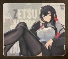 ZETSUMEOW 絶2.0 布製マウスパッド（ホワイト）
