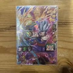 Item thumbnail for item 0fe68cb2-e796-4ade-b7a5-94d996db6deb