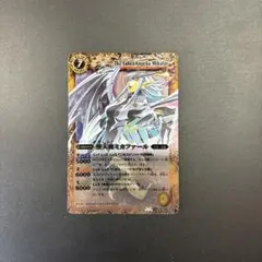 堕天使ミカファール バトスピ 初期
