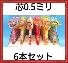 Item thumbnail for item 704e1fdb-4591-4205-97a2-37081be2f451