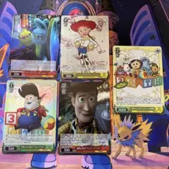 ヴァイスシュヴァルツ　トイストーリー