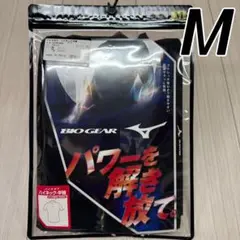 ミズノ　バイオギアアンダーシャツ　ブラック　ハイネック半袖　Mサイズ　新品①
