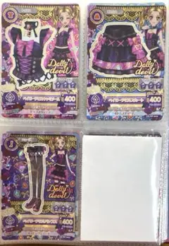 2025年最新】アイカツ ベイビーデビルの人気アイテム - メルカリ