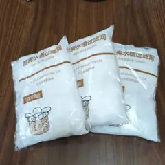 排水口ネット 3個セット