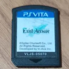 【動作確認済】Exist Archive PS Vita ソフト