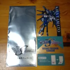 ガンダム　SEED　FREEDOM　映画　4週目特典