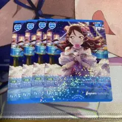 ラブカ P 桜内梨子 4枚