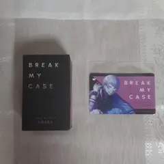 【未開封品】ブレマイ 香水 麻波麗 メセカ付 ブレイクマイケース