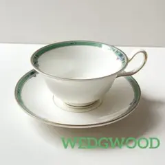 WEDGWOOD 黒壺刻印 JADE 廃盤品 カップ ソーサー