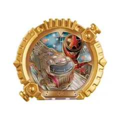 Item thumbnail for item 52fa970f-f1a4-413c-b361-ab2e18f40109