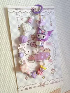サンリオキャラクターズ　スマホストラップ　クロミ