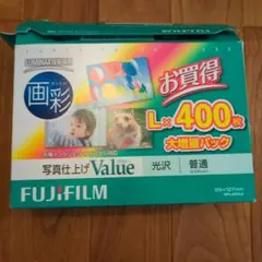 富士フィルム　写真用紙　光沢　普通　300枚