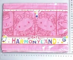 Item thumbnail for item dd7d5e55-d305-4fac-8191-d4c99f42642a