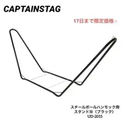 Item thumbnail for item 5d476a89-8a8e-4e2c-8b90-22496e418c7e