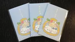 Item thumbnail for item a8fa4d9c-2125-4330-bdd2-fe164c3a6913
