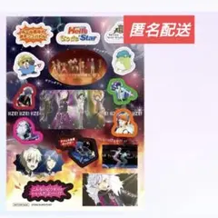キンプリ キンツア 入場特典 第6弾 ステッカー