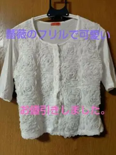 Vicino a Lei 新品　　Mサイズ　お勧め　コピ31様　おまとめ 2025年最新】lei VICINOの人気アイテム - メルカリ
