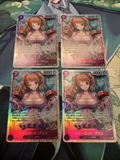 シャーロットプリン　SR　4枚セット　THE BEST2　ザベスト2