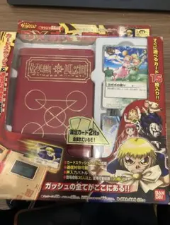 ガッシュ・ベル　まとめ売り 2025年最新】DX赤い魔本の人気アイテム - メルカリ