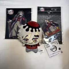 鬼滅の刃 童磨 ちびぐるみ ちびぬい アクスタ アクリルチャーム 無限城編 映画