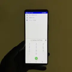 Xperia5 ⅳ XQ-CQ44