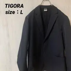 美品TIGORAジャケット　ネイビー　サイズL
