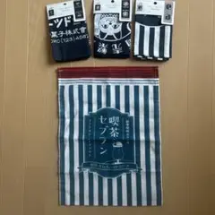 手ぬぐい風タオル　4種セット