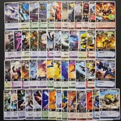 レンジャーズストライク☆50枚セット☆美品