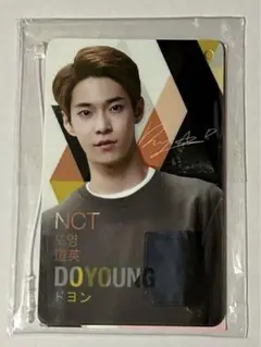 bae173 タワレコ ヨントン 限定トレカ ジェイミン BAE173 ジェイミン チョンミヌク ヨントン トレカ - メルカリ