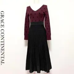 GRACECONTINENTAL Diagram ロング ニット ワンピース