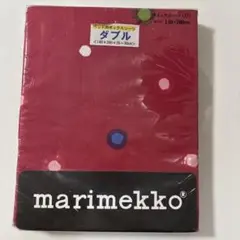 マリメッコ ベッド用　ボックスシーツ　ダブル