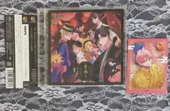 ツキウタ。CD Six Gravity 宵祭り (特典 恋)