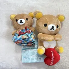 サンエックス　リラックマ　マスコット　ぬいぐるみ　2個セット　ハート　巾着