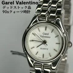 未使用品 Garel Valentino ヴァレンティノ 90sクォーツ腕時計