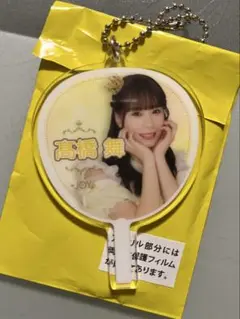 ニアジョイ　ミニくじ　高橋舞