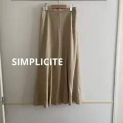 SIMPLICITE リネン混　マーメイドラインロングスカート