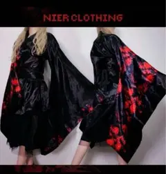 Item thumbnail for item 81f0c8e8-7667-4457-a70b-7278ae9b22ee